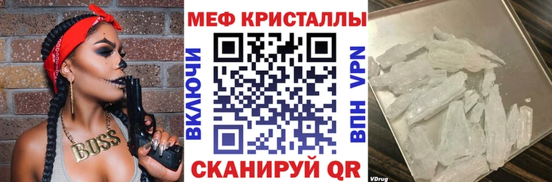 МЯУ-МЯУ мяу мяу  Черкесск 