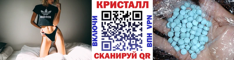 МЕТАМФЕТАМИН витя  hydra как войти  Черкесск  где продают наркотики 